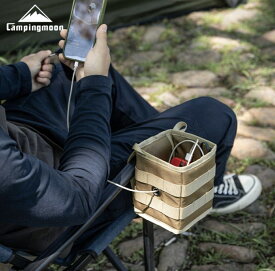 CAMPINGMOON キャンピングムーン フィールドラック サイドストレージ BK-1212 ケース バッグ サイド収納ボックス 椅子肘掛け サイドケース ギアケース ギアボックス サイド収納ボックス テーブル サイド ポーチ 収納 カトラリー コンパクト 送料無料 SALE