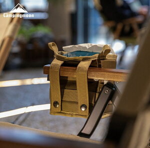 CAMPINGMOON LsO[ tB[hbN TChXg[W BK-1212 P[X obO TCh[{bNX ֎qI| TChP[X MAP[X MA{bNX TCh[{bNX e[u