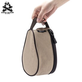 GENERIC OUTDOOR シェラカップケース M シェラカップバッグ キャリーケース 320mlのシェラカップ4個程度 G220-M カップケース ギア収納 収納バッグ バッグ ケース コンパクト シェラカップ専用 定形外郵便で送料無料