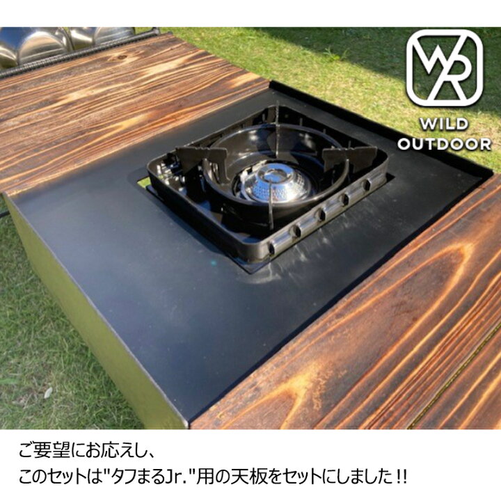 楽天市場】☆WILD OUTDOOR☆ワイルドアウトドア☆タフまるJr アイアン 