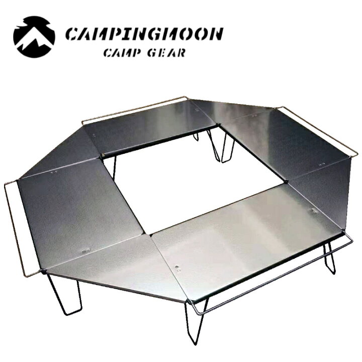 楽天市場】☆Campingmoon☆キャンピングムーン☆焚き火囲炉裏テーブル  