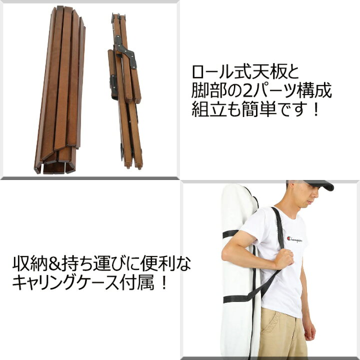 楽天市場】☆CHANODUG OUTDOOR☆オクタゴン ウッドロールテーブル  