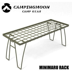LsO[CAMPINGMOON~j}tB[hbNJ[LMINIMAL RACKT-227X^bLOtB[hbNAEghAtB[hbN~jtB[hbN