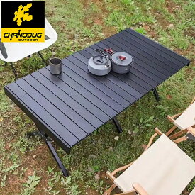 ★CHANODUG OUTDOOR★フォールディング MIDDLE＆LOW 2WAYアルミロールテーブル★ブラックギア★Mサイズ★アウトドアテーブル★収納ケース付★アウトドアロールテーブル★キャンプテーブル★ローテーブル★ダイニングテーブル★送料無料★NEW★
