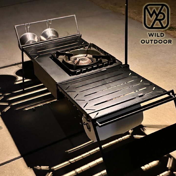 楽天市場】☆WILD OUTDOOR☆ワイルドアウトドア☆タフまるアイアン 