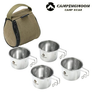 CAMPING MOONLsO[VFJbvZbg[P[XtSTCYS180-4P+BXeX304Jbv4_EP[XX^bLOJbvR[q[JbvڐtVF