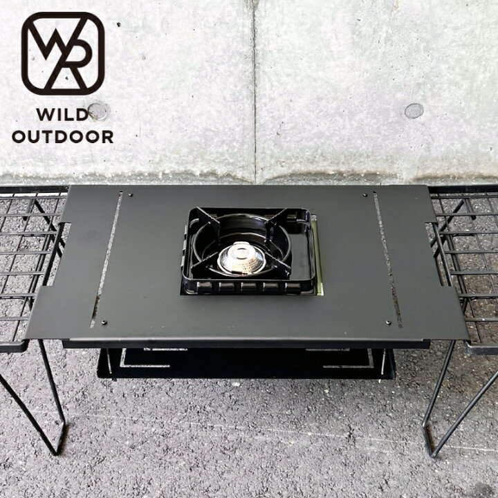 楽天市場】WILD OUTDOOR ワイルドアウトドア おさまるぶりっじJr 