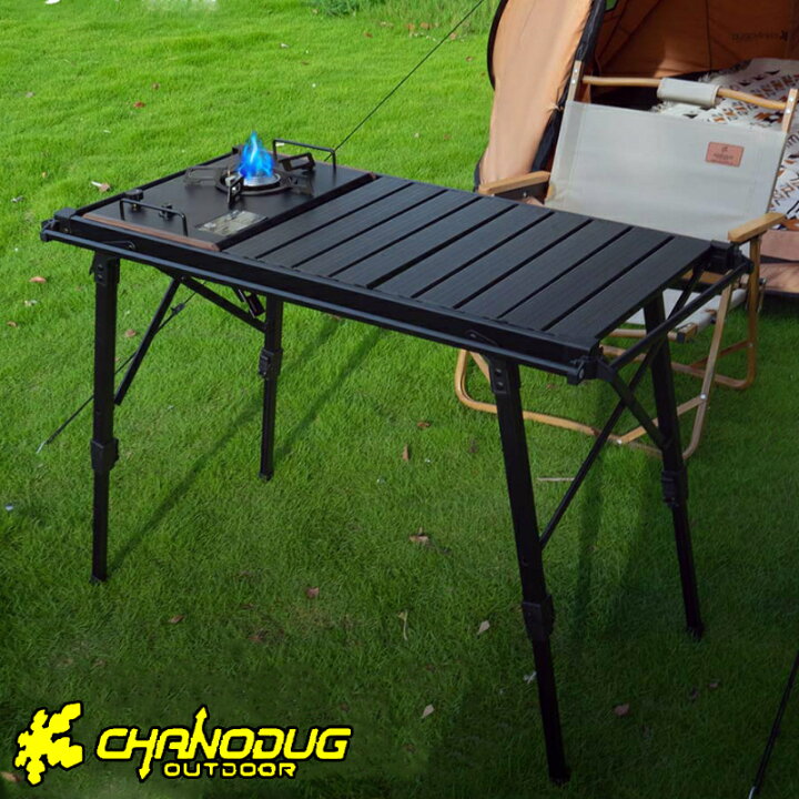 楽天市場】CHANODUG OUTDOOR フォールディング IGTテーブル アルミロー 