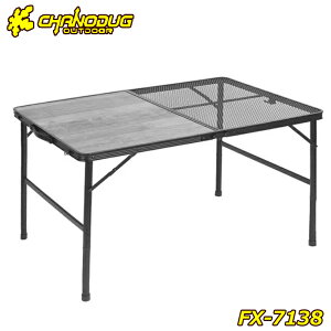 CHANODUG OUTDOOR nC[2WAY n[tbVe[u BIGTCY O[V ܂݃e[u o[xL[e[u AEghAe[u tH[fBOe[u ύX\ Ls