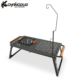 CHANODUG OUTDOOR igtACAe[u IGT[e[u o[xL[e[u RE^X^hE[P[XEĂԃnht ACAe[u ubNMA AEghAe[u FX-7