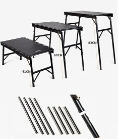 NEW IGTテーブル OW-8044 専用 ジョイントレッグパーツセット OW-8044T テーブルの高さ変更脚パーツ 2段階高さ変更 収納ケース付 ジョイントポールセット テーブル高さ変更パーツ 送料無料 NEW