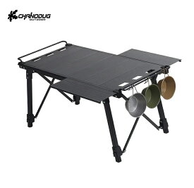 CHANODUG OUTDOOR 8パネル IGTテーブル フラットバーナーテーブル 高さ変更可能テーブル アウトドアテーブル igtテーブル 収納ケース付 ブラックギア 6枚＋2枚天板付き キャンプテーブル フォールディングテーブル 新型IGTテーブル 送料無料