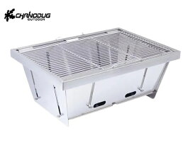 CHANODUG OUTDOOR IGTパーフェクトワンアクショングリル igtバーベキューコンロ IGTBBQグリル 各社IGTテーブル対応 炭焼きグリル 卓上バーベキューコンロ スマートグリル IGT規格バーベキューコンロ 収納ケース付 送料無料