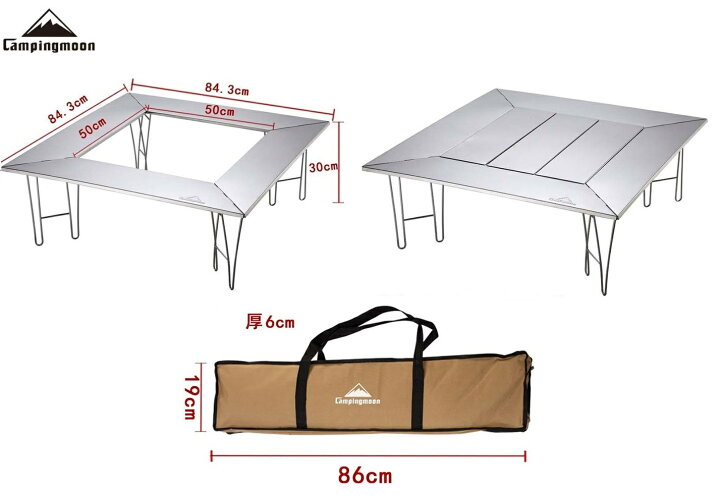 楽天市場】CAMPING MOON キャンピングムーン マルチ ファイアー  