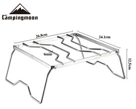 ★CAMPING MOON★クッカースタンド★ストーブスタンド★BAG付★