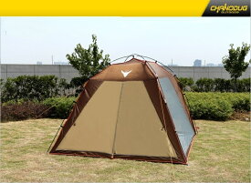 ★SALE★CHANODUG OUTDOOR★K4★コンパクトハーフスクリーンタープ★2000mm仕様★★CHANODUG OUTDOOR★K4★コンパクトハーフスクリーンタープ★2000mm仕様★