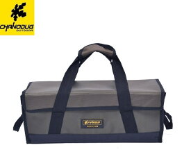 ★CHANODUG OUTDOOR★ギアコンテナバッグ★Mサイズ★フィールドボックス★ハンマー・ペグ・ロープ収納★