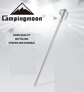 CAMPING MOONLsO[XeX360x]yO2WAYyOhbOAJ[egyO^[vyO[hxhbOyO