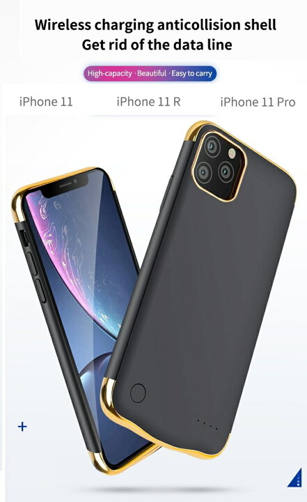 楽天市場 Iphone Xr Iphone11 Pro 11 11 Pro Max対応バッテリー内蔵カバー 6000mah Powerケース 充電機能付きケース バッテリー付ケース 全国送料無料 ドミノサーフアンドキャンプ