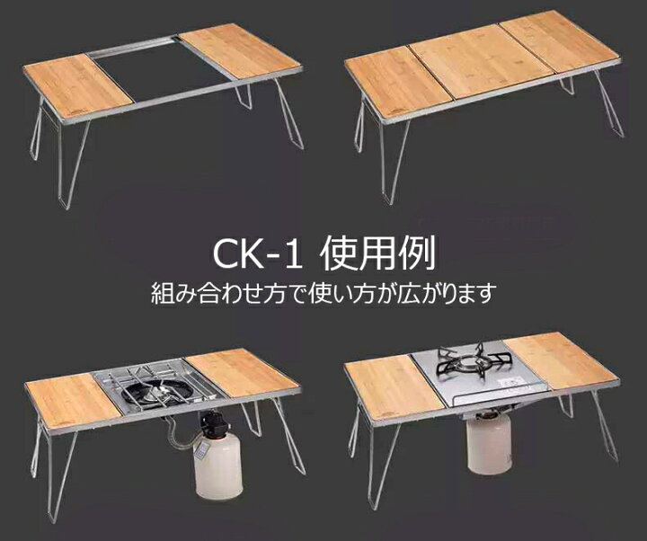 楽天市場】CAMPING MOON キャンピングムーン グリルテーブル 