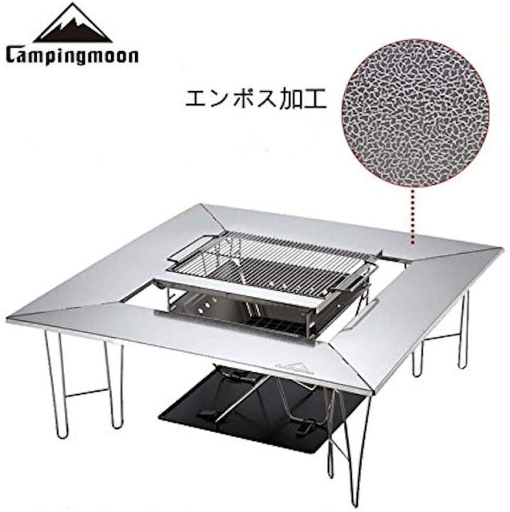 楽天市場】CAMPING MOON キャンピングムーン マルチ ファイアー  