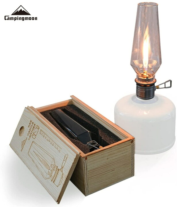 楽天市場 Camping Moon キャンピングムーン キャンドルガスランタン 木製ケース付き T 1 キャンドルタイプ キャンプランタン アウトドア ランタン 送料無料 ドミノサーフアンドキャンプ