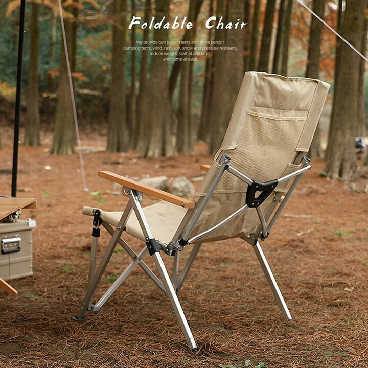 楽天市場】☆CHANODUG OUTDOOR☆フォールディング リクライニング 