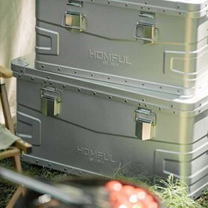 楽天市場】HOMFUL スタッキング アルミ コンテナボックス 48L  