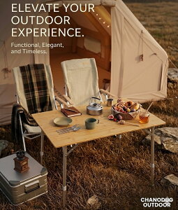 CHANODUG OUTDOOR �A�E�g�h�A �E�b�h�e�[�u�� FX-7256 �l�������[ �L�����v�e�[�u�� �o�[�x�L���[�e�[�u�� �o���u�[�e�[�u�� ����3�i�K���� ���[�e�[�u�� �~�h���e�[�u�� �n�C�e�[�u�� �t�H�[���f