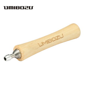 UMIBOZU E~{EY ΐ_ Lk RpNg ΋N ӂ Lv   VR؁@XeX@[ܕt Vv@