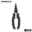【送料無料】UMIBOZU フィッシングプライヤー 小型 ウミボウズ 釣り ロック付き 針外し オープナー ラインカッター PE…