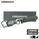 楽天1位 フィッシュグリップ UMIBOZU ウミボウズ 計量グリップ 国内 超軽量 アルミ製 サビに強い 滑り止め 魚つかみ フィッシンググリップ 釣りグリップ 計量器機能 安全ロープ付き おしゃれ 化粧箱 ギフト プレゼント 父の日