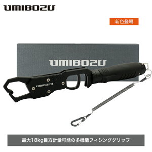 yV1 tBbVObv UMIBOZU E~{EY vʃObv  y A~ Trɋ ~  tBbVOObv ނObv vʊ@\ S[vt  