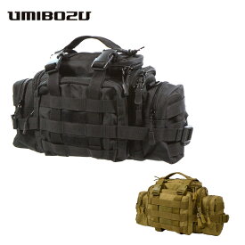 フィッシングバッグ UMIBOZU ウミボウズ 多機能 3WAY 大容量 広口開口仕様 ナイロン素材　釣りバック