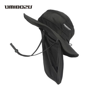 ނnbg Tt@nbg fB[X Y UMIBOZU Xq  tBbVOnbg 58cm/60cm2TCYΉ Rt ^t  ΍L ʋC  UVJbg y n MǑ΍ ėp 