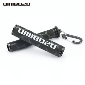 ラインブレイカー 釣り UMIBOZU ウミボウズ　根掛かり外し ブラック　ラインブレーカー ノットアシスト 釣り 釣り道具　コンパク　フィッシング