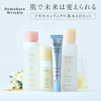 楽天市場】ドモホルンリンクルの泡パックの通販