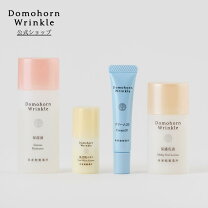 楽天市場】ドモホルンリンクルの泡パックの通販