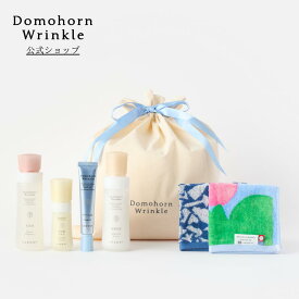 DomohornWrinkle基本4点＋ヘラルボニーコラボハンカチ2枚セット_保湿液_美活肌エキス_クリーム20_保護乳液