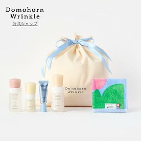 Domohorn Wrinkle 基本4点ハーフセット+ヘラルボニーコラボハンカチ「チューリップ」ギフトセット_約30日分_保湿液_美活肌エキス_クリーム20_保護乳液_