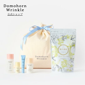 楽天市場】DomohornWrinkle14日間 基本4点 セット 保湿液 美活肌エキス 