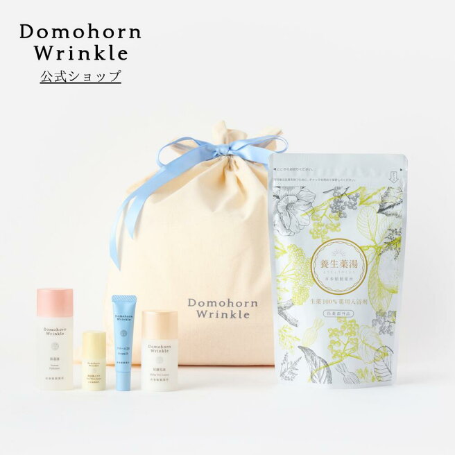 楽天市場 | Domohorn Wrinkle 楽天市場店 - 今ある肌悩みの対処は 