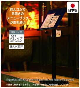 j[X^h X`[ W500×H360mm M-42 j[̃qt j[ Ɩp i S ē X^h { Y h[{