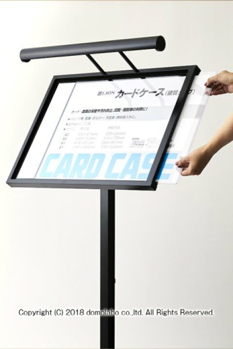 楽天市場】LED照明付きメニュースタンド MF-A2 スチール A2横 鉄製 