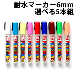 }[J[{[hp ϐ O }[J[ 6mm S11F 5{Zbg y Ɩp Xܗp {[h}[J[ i KX  F IW sN ݂ǂ F    F 