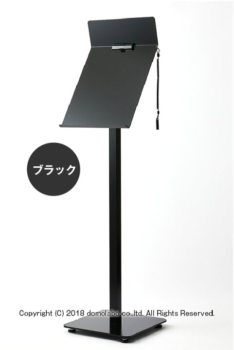 楽天市場】メニュースタンド スチール A4縦 クリップ付 HM-82 業務用 