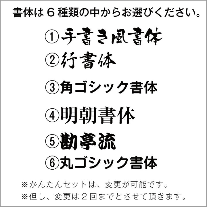 楽天市場 壁面行灯 和風 看板 店舗用 屋外 照明 和紙柄雲龍ボード 印刷込み かんたんセット Ku31 日本製 壁掛け 寿司屋 インバウンド おしゃれ 飲食店 ホテル 取付 ドーモラボ楽天市場店 楽天市場 壁面行灯 和風 看板 店舗用 屋外 照明 和紙柄雲龍ボード 印刷込み かんたんセット Ku31 日本製 壁掛け 寿司屋 インバウンド おしゃれ 飲食店 ホテル 取付 ドーモラボ楽天市場店