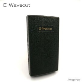 電磁波対策 電磁波カット スマホ パソコン4G 5G Bluetooth 有害電波 家電製品 小型 軽量 持ち運び E-wavecut
