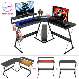 楽天市場 デスク 奥行き Cm 奥行き 1 129cm インテリア 寝具 収納 の通販