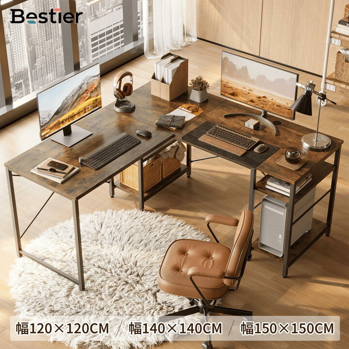 楽天市場】＼クーポンで1000円OFF！／Bestier パソコンデスク 120/140 